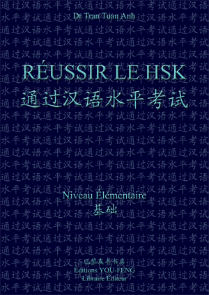 HSK_couv.jpg